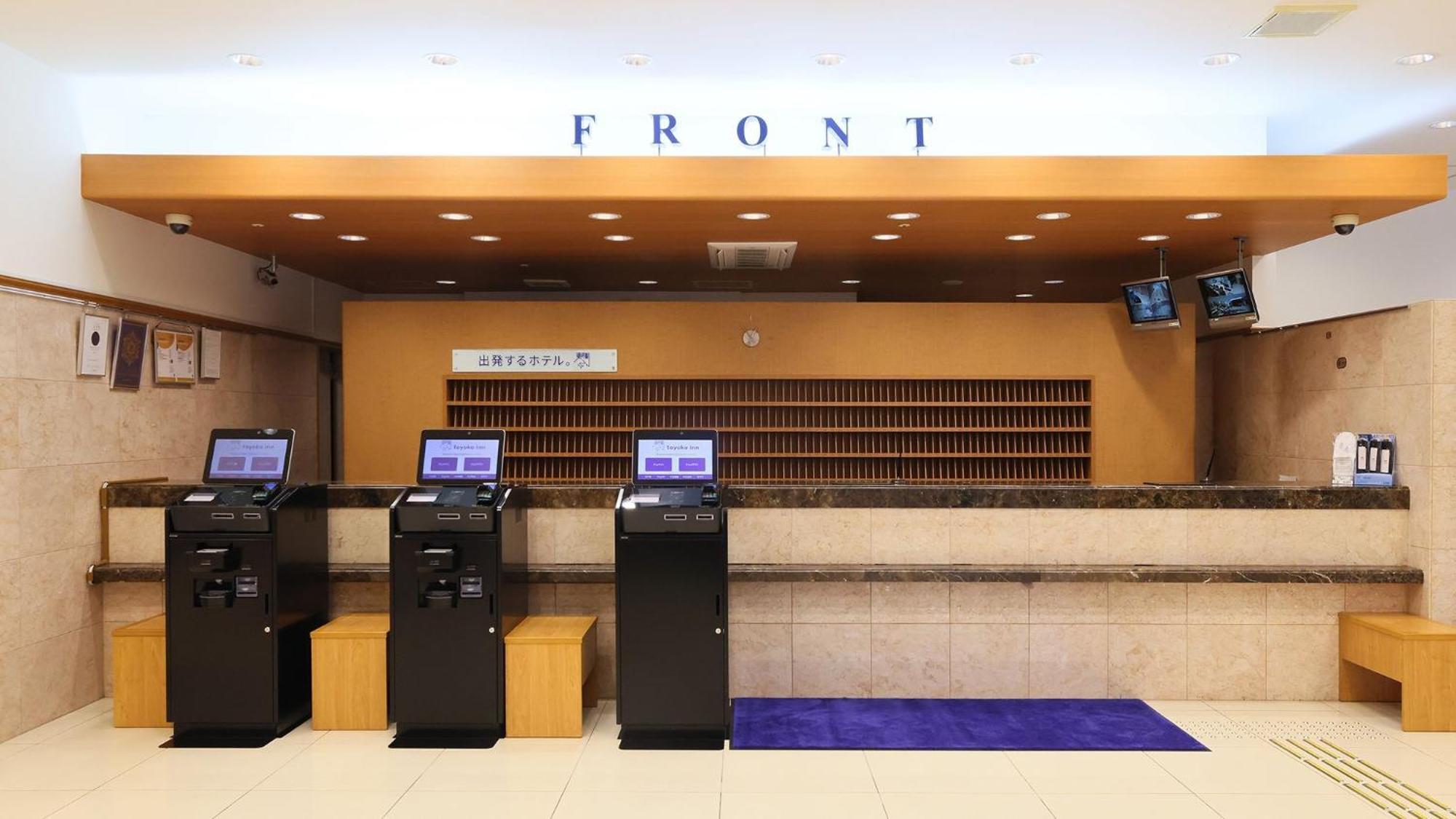 Toyoko Inn Kanazawa Kenrokuen Korimbo Exterior foto